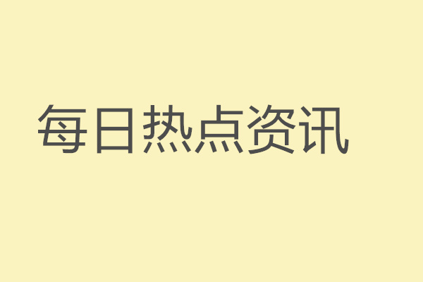 第八届世界整合医学大会在深圳隆重举行